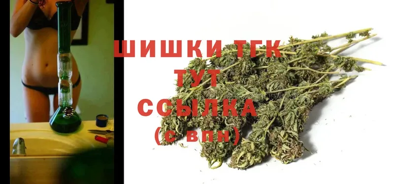 купить наркотики сайты  Оленегорск  МАРИХУАНА THC 21% 